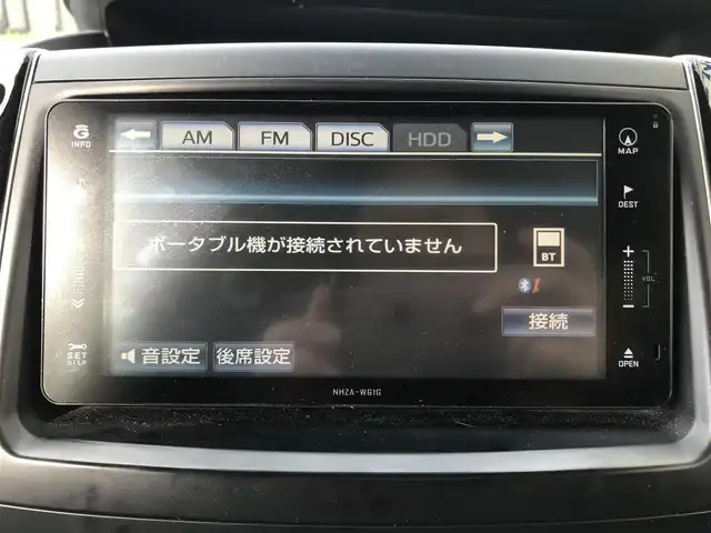 トヨタ ヴォクシー ZS 煌 栃木県 2011(平23)年 7.9万km ブラック 株)IDOMが運営する【じしゃロン小山店】の自社ローン専用車両になります。こちらは現金またはオートローンご利用時の価格です。自社ローンご希望の方は別途その旨お申付け下さい//禁煙車/純正フルセグナビ/（CD/DVD/AM/FMラジオ）/(Bluetooth)/スマートキー/プッシュスタート/バックカメラ/ＥＴＣ２．０/両側パワースライド/フリップダウンモニター/ステアリングリモコン/電動格納ドアミラー/パワーウインドウ/オートライト/防眩ミラー