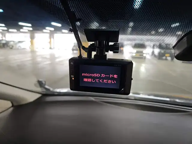 トヨタ ヴェルファイア ハイブリット ZR 福岡県 2016(平28)年 8.8万km ブラック 4WD/両側パワースライドドア/バックカメラ/ビルトインETC/ドライブレコーダー/レーダークルーズコントロール/クリアランスソナー/LEDヘッドランプ/オートライト/デュアルオートエアコン/木目調/革巻きコンビステアリング/ハーフレザーシート/前席パワーシート/運転席ポジションメモリー/2列目リラックスキャプテンシート/2列目マニュアルオットマン/純正17インチアルミホイール/スマートキー/プッシュエンジンスタート/禁煙車