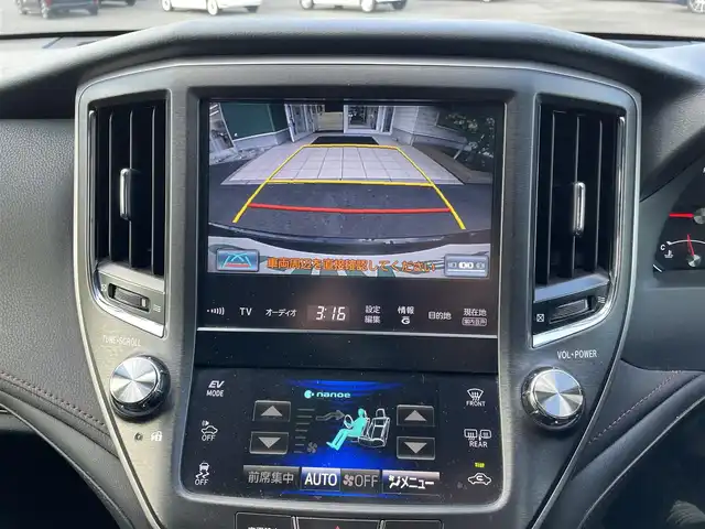 トヨタ クラウン ハイブリッド アスリートS ブラックスタイル 岡山県 2014(平26)年 6.6万km プレシャスブラックパール 純正HDDナビ/フルセグTV、CD、DVD、AM、FM、Bluetooth/バックカメラ/前後コーナーセンサー/クルーズコントロール/純正18インチスパッタリング塗装アルミホイール