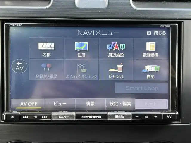 スバル インプレッサ ＸＶ 2．0i－L アイサイト 大阪府 2014(平26)年 10.5万km アイスシルバーメタリック ４WD/バックカメラ/アドリングストップ/Pioneer　7インチ型メモリナビ　/  AM/FM/CD/DVD/USB接続/ワンセグTV/MTモード付AT/パドルシフト/車間維持装置付きクルーズコントロール/D・N席パワーシート/アイサイトII/・レーダークルーズコントロール/・プリクラッシュブレーキ/・AT誤発進抑制/・車線逸脱警報/・先行車発進通知/ABS/横滑り防止機能/オートエアコン/オートライト/ウインカーミラー/純正アルミホイール/Wエアバック/トノカバー/取扱説明書