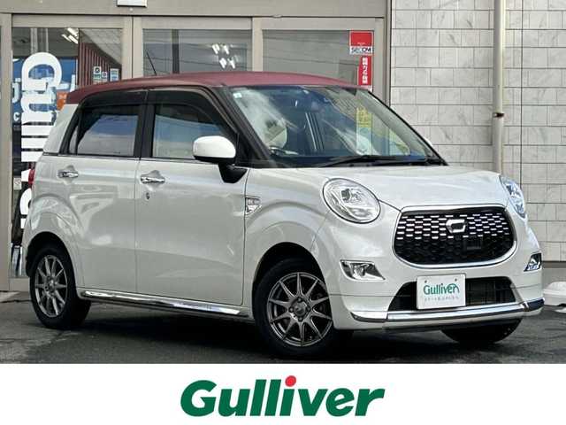 ダイハツ キャスト スタイル GプライムコレSAⅡ 岩手県 2017(平29)年 5.3万km 白 ４WD/エクリプス7インチナビ/FM/AM/フルセグ/Bluetooth/衝突軽減ブレーキ/横滑り防止装置/盗難防止装置/アイドリングストップ/シートヒーター/バックカメラ/LEDライト/フォグランプ/AUTOライト/純正マット/純正バイザー/ETC/夏タイヤ積載