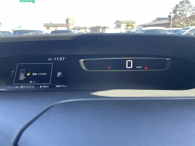 日産 セレナ ハイウェイスター プロパイロットED 静岡県 2017(平29)年 5.7万km ブリリアントホワイトパール ワンオーナー/純正9インチナビ/（AM/FM/CD/DVD/BD/BT)/フルセグTV/バックカメラ/プロパイロット/レーダークルーズコントロール/両側パワースライドドア/左側ハンズフリースライドドア/純正フリップダウンモニター/ビルトインETC/純正ドライブレコーダー/スマートキー/プッシュスタート/スペアキー×１/純正16インチアルミホイール/純正フロアマット/電動パーキングブレーキ/オートホールド/エマージェンシーブレーキ/レーンキープアシスト/横滑り防止装置/LEDヘッドライド/クリアランスソナー/コーナーセンサー/純正ドアバイザー/保証書