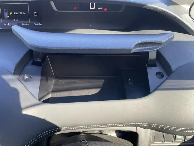 日産 セレナ ハイウェイスター プロパイロットED 静岡県 2017(平29)年 5.7万km ブリリアントホワイトパール ワンオーナー/純正9インチナビ/（AM/FM/CD/DVD/BD/BT)/フルセグTV/バックカメラ/プロパイロット/レーダークルーズコントロール/両側パワースライドドア/左側ハンズフリースライドドア/純正フリップダウンモニター/ビルトインETC/純正ドライブレコーダー/スマートキー/プッシュスタート/スペアキー×１/純正16インチアルミホイール/純正フロアマット/電動パーキングブレーキ/オートホールド/エマージェンシーブレーキ/レーンキープアシスト/横滑り防止装置/LEDヘッドライド/クリアランスソナー/コーナーセンサー/純正ドアバイザー/保証書