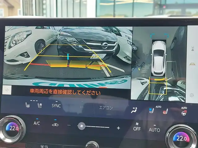 レクサス ＮＸ 450h+ バージョンL 東京都 2022(令4)年 1.2万km グラファイトブラックガラスフレーク Lexus Safety System +/・プリクラッシュセーフティ/・低速時加速抑制/・緊急時操舵支援/・レーントレーシングアシスト [LTA]/・ドライバー異常時対応システム/・レーンチェンジアシスト [LCA]/・ロードサインアシスト /・先行車発進告知機能/・プロアクティブドライビングアシスト/・フロントクロストラフィックアラート/・アダプティブハイビームシステム [AHS]/・オートマチックハイビーム /・レーダークルーズコントロール/純正ナビ/フルセグTV/ドライブレコーダー/デジタルインナーミラー/エアシート/シートヒーター/ハンドルヒーター/パワーシート/ETC2.0/パドルシフト/LEDヘッドライト/BSM/HUD/18インチ純正アルミホイール