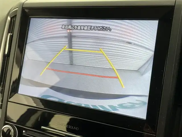 スバル フォレスター ハイブリッド