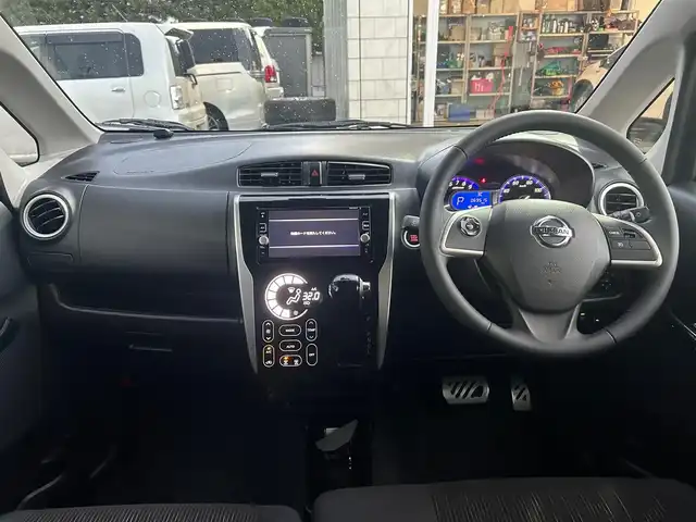 日産 デイズ