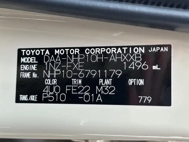 トヨタ アクア クロスオーバー 静岡県 2018(平30)年 2万km ベージュ トヨタセーフティセンス/純正ナビ/・ワンセグTV/BT/CD/SD/バックカメラ/ビルトインETC/ドラレコ/ルーフレール/ハーフレザーシート/純正フロアマット/ドアバイザー/スマートキー/純正16アルミホイール