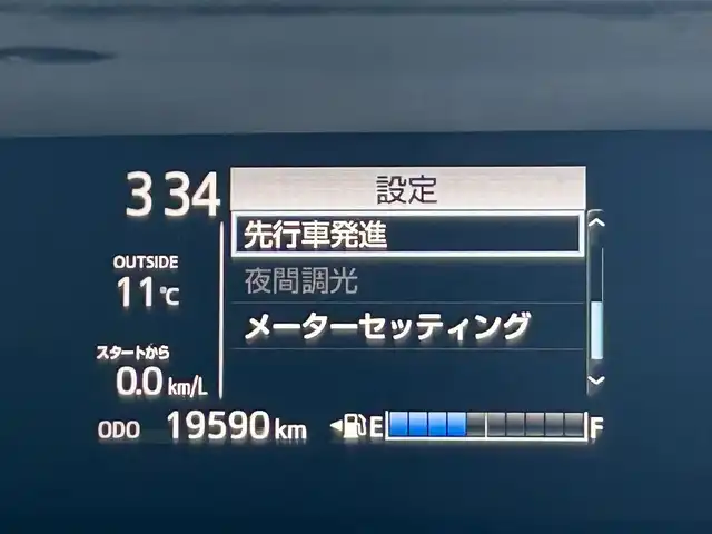 トヨタ アクア クロスオーバー 静岡県 2018(平30)年 2万km ベージュ トヨタセーフティセンス/純正ナビ/・ワンセグTV/BT/CD/SD/バックカメラ/ビルトインETC/ドラレコ/ルーフレール/ハーフレザーシート/純正フロアマット/ドアバイザー/スマートキー/純正16アルミホイール