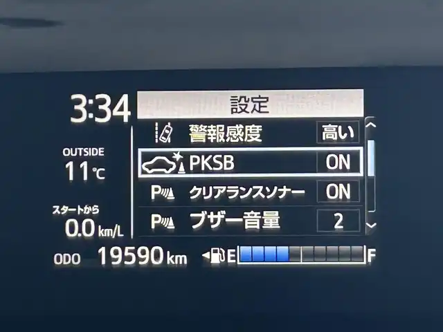 トヨタ アクア クロスオーバー 静岡県 2018(平30)年 2万km ベージュ トヨタセーフティセンス/純正ナビ/・ワンセグTV/BT/CD/SD/バックカメラ/ビルトインETC/ドラレコ/ルーフレール/ハーフレザーシート/純正フロアマット/ドアバイザー/スマートキー/純正16アルミホイール