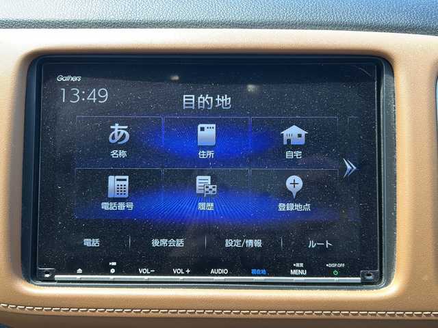 ホンダ ヴェゼル ハイブリッド Z ホンダセンシング 沖縄県 2020(令2)年 3.9万km ミッドナイトブルービームM 禁煙車　/純正ナビ/　(VXM-207VFEI、Buletooth)/シートヒーター/バックモニター　/ＥＴＣ　/ハーフレザーシート　/ドライブレコーダー　/スマートキー　/レーンアシスト　/レーダークルーズコントロール　/パドルシフト