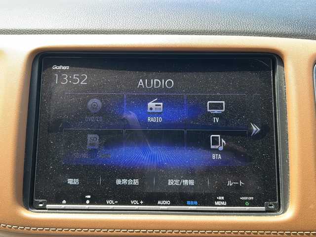 ホンダ ヴェゼル ハイブリッド Z ホンダセンシング 沖縄県 2020(令2)年 3.9万km ミッドナイトブルービームM 禁煙車　/純正ナビ/　(VXM-207VFEI、Buletooth)/シートヒーター/バックモニター　/ＥＴＣ　/ハーフレザーシート　/ドライブレコーダー　/スマートキー　/レーンアシスト　/レーダークルーズコントロール　/パドルシフト