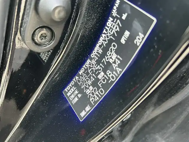 トヨタ プリウス α S ツーリングセレクション 宮崎県 2012(平24)年 10.8万km ブラック /ナビ(CN-S300WD)//TV/CD/DVD/Bluetooth//ETC//バックカメラ//純正フロアマット//純正アルミホイール//ドアバイザー//プッシュスタート//電格ウィンカーミラー//ステアリングスイッチ//オートライト//取扱説明書//保証書