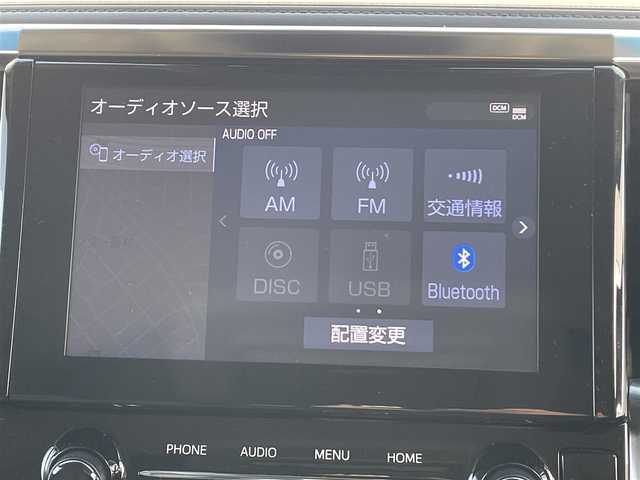 トヨタ アルファードハイブリット SR Cパッケージ 愛知県 2021(令3)年 2.5万km スパークリングブラックパールクリスタルシャイン 30アルファードハイブリッド4WD/・純正ディスプレイオーディオ（ナビキット付き）/・バックカメラ/・フルセグテレビ/・CD/DVD再生機能/・Bluetooth/USB接続機能/・ETC/・社外ドライブレコーダー（前後方向）/・本革シート/・パワーシート（運転席・助手席・2列目）/・シートヒーター（運転席・助手席）/・シートベンチレーション（運転席・助手席）/・オットマン/・両側電動スライドドア/・電動パワーバックドア/・純正17インチアルミホイール/・純正LEDヘッドライト/・オートマチックハイビーム/・衝突軽減ブレーキ/・レーンキープアシスト/・電動パーキングブレーキ/・ブレーキホールド/・アダプティブクルーズコントロール/・MTモード付きCVT/・スマートキー