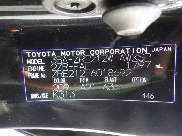 トヨタ カローラツーリング ダブルバイビー 千葉県 2020(令2)年 4.3万km ブラックマイカ Toyota Safety Sense/・プリクラッシュセーフティ/・レーンディパーチャーアラート/・オートハイビーム/・レーダークルーズコントロール/ハーフレザーシート/前席シートヒーター/純正コネクティッドナビ/地デジTV/【Bluetooth接続】/バックカメラ/ドライブレコーダー（DRT-H68A）/革巻きステアリング/ステアリングヒーター/ステアリングスイッチ/ETC/LEDヘッドライト/フォグライト/ウインカーミラー/クリアランスソナー/純正17インチアルミホイル/サイド/カーテン/ニーエアバッグ/スマートキー