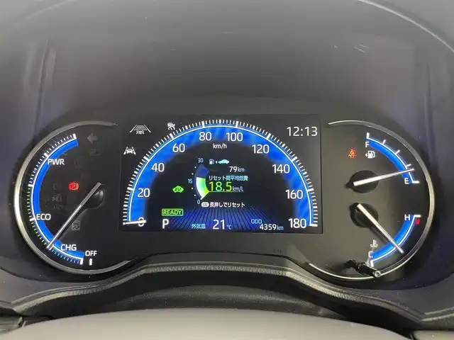 トヨタ ヴォクシー ハイブリッド S－Z 茨城県 2024(令6)年 0.5万km ホワイトパールクリスタルシャイン 純正10.5型DA/フルセグ/アドバンストパーク/全方位カメラ/純正13.2型フリップダウンモニター/ユニバーサルステップ/快適利便パッケージ/衝突被害軽減ブレーキ/車線逸脱抑制装置/レーダークルーズコントロール/オートマチックハイビーム/クリアランスソナー/両側電動スライドドア/ETC2.0/AC100V/シートヒーター/ステアリングヒーター/純正17インチAW/3眼LEDヘッドライト/スマートキー