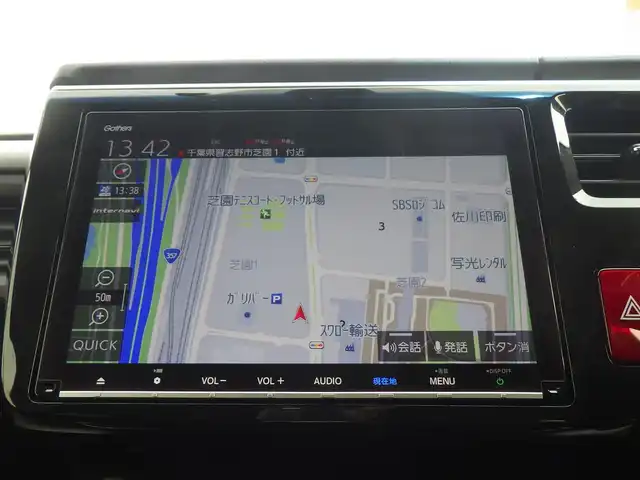ホンダ ステップワゴン スパーダ eHEV G EXホンダS 千葉県 2021(令3)年 5.1万km プレミアムスパークルブラックパール ホンダセンシング/・衝突軽減ブレーキ（CMBS）/・車線維持支援システム（LKAS）/・アダプティブクルーズコントロール（ACC）/・後方誤発進抑制機能/・誤発進抑制機能/両側パワースライドドア/純正メモリーナビ/地デジTV/【DVD/CD再生機能　Bluetooth接続】/バックカメラ/ドライブレコーダー（前後撮影）/ハーフレザーシート/前席シートヒーター/ETC/LEDヘッドライト/フォグライト/ウインカーミラー/純正16インチアルミホイル/サイド/カーテンエアバッグ/Honda スマートキー