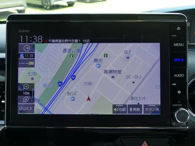 ホンダ Ｎ ＢＯＸ カスタム L ターボ 千葉県 2021(令3)年 2.4万km クリスタルブラックパール ホンダセンシング/・衝突軽減ブレーキ（CMBS）/・車線維持支援システム（LKAS）/・アダプティブクルーズコントロール（ACC）/・後方誤発進抑制機能/・誤発進抑制機能/両側パワースライドドア/純正メモリーナビ/地デジTV/【DVD/CD再生機能　Bluetooth接続】/バックカメラ/ドライブレコーダー（前後撮影）【AKY-E1】/ハーフレザーシート/前席シートヒーター/リアコーナーセンサー/純正15インチアルミホイル/サイド/カーテンエアバッグ/スマートキー