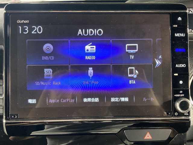 ホンダ Ｎ ＢＯＸ カスタム L ターボ 広島県 2021(令3)年 2.4万km クリスタルブラックパール ホンダセンシング/・衝突軽減ブレーキ（CMBS）/・車線維持支援システム（LKAS）/・アダプティブクルーズコントロール（ACC）/・後方誤発進抑制機能/・誤発進抑制機能/両側パワースライドドア/純正メモリーナビ/地デジTV/【DVD/CD再生機能　Bluetooth接続】/バックカメラ/ドライブレコーダー（前後撮影）【AKY-E1】/ハーフレザーシート/前席シートヒーター/リアコーナーセンサー/純正15インチアルミホイル/サイド/カーテンエアバッグ/スマートキー/プッシュスタート