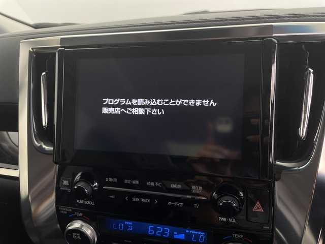 トヨタ ヴェルファイア Z Gエディション 鹿児島県 2019(令1)年 9.3万km ホワイトパールクリスタルシャイン メーカー10インチナビ/（AM/FM/CD/DVD/Bluetooth）/リアエンターテイメントシステム/JBLプレミアムサウンド/パノラミックビューモニター/ツインムーンルーフ/パーキングアシスト/3眼LEDヘッドランプ/デジタルインナーミラー/ブラインドスポットモニター/両側パワースライドドア/パワーバックドア/パワーシート/シートヒーター/ベンチレーション/ステアリングヒーター/トヨタセーフティセンス/・プリクラッシュセーフティ/・レーンディパーチャーアラート/・アダプティブハイビーム/・レーダークルーズコントロール/ETC2.0/前後ドライブレコーダー