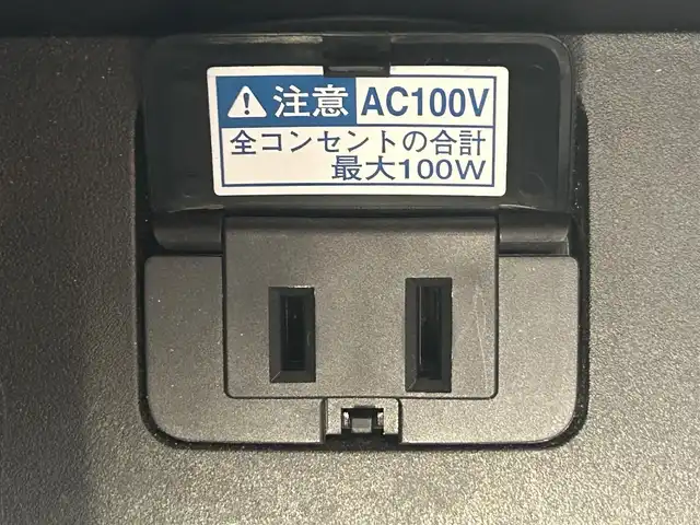 トヨタ ヴェルファイア Z Gエディション 岡山県 2019(令1)年 9.3万km ホワイトパールクリスタルシャイン 登録時走行距離92/577km/純正メーカーオプション10インチナビ/（AM/FM/DISC/TV/Bluetooth）/純正12.1型フリップダウンモニター/ツインムーンルーフ/JBLプレミアムサウンド/トヨタセーフティセンス/・プリクラッシュセーフティ/・レーンディパーチャーアラート/・アダプティブハイビーム/・レーダークルーズコントロール/パノラミックビューモニター/パーキングアシスト/3眼LEDヘッドランプ/デジタルインナーミラー/ブラインドスポットモニター/両側パワースライドドア/スペアキー×1/パワーバックドア/パワーシート(全席)/シートヒーター(全席)/シートベンチレーション(全席)/ステアリングヒーター/ビルトインETC2.0/前後ドライブレコーダー/電動パーキングブレーキ/オートブレーキホールド/プッシュスタート/スマートキー