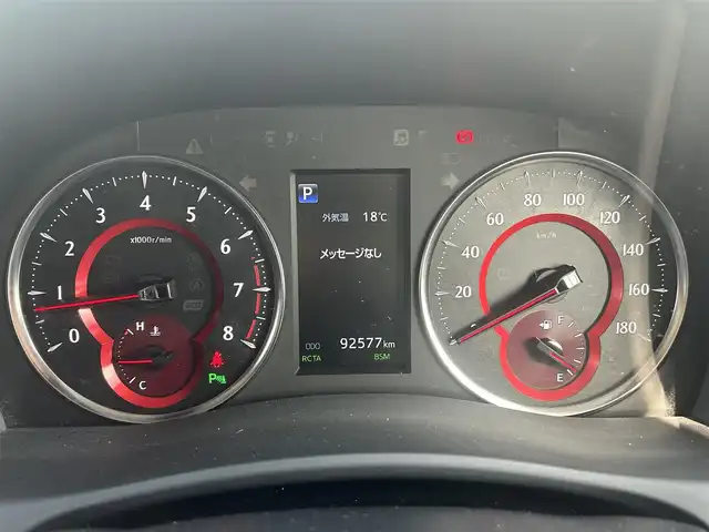 トヨタ ヴェルファイア Z Gエディション 岡山県 2019(令1)年 9.3万km ホワイトパールクリスタルシャイン 登録時走行距離92/577km/純正メーカーオプション10インチナビ/（AM/FM/DISC/TV/Bluetooth）/純正12.1型フリップダウンモニター/ツインムーンルーフ/JBLプレミアムサウンド/トヨタセーフティセンス/・プリクラッシュセーフティ/・レーンディパーチャーアラート/・アダプティブハイビーム/・レーダークルーズコントロール/パノラミックビューモニター/パーキングアシスト/3眼LEDヘッドランプ/デジタルインナーミラー/ブラインドスポットモニター/両側パワースライドドア/スペアキー×1/パワーバックドア/パワーシート(全席)/シートヒーター(全席)/シートベンチレーション(全席)/ステアリングヒーター/ビルトインETC2.0/前後ドライブレコーダー/電動パーキングブレーキ/オートブレーキホールド/プッシュスタート/スマートキー