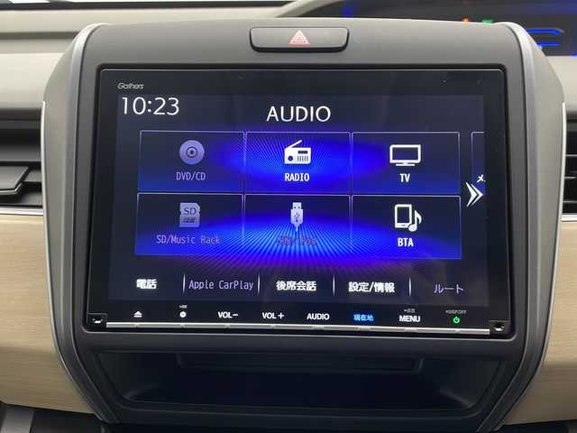 ホンダ フリード ハイブリット G ホンダセンシング 長野県 2019(平31)年 3万km モダンスティールM ホンダセンシング/純正9インチナビ/フルセグテレビ/CD/DVD/Bluetooth　/両側パワースライドドア/クルーズコントロール　/バックカメラ　/フロントデアイサー/LEDヘッドライト　/オートライト　/ビルドインETC/スマートキー/プッシュスタート　/純正フロアマット　/純正AW　/レーンキープアシスト/横滑り防止装置/LEDヘットライト