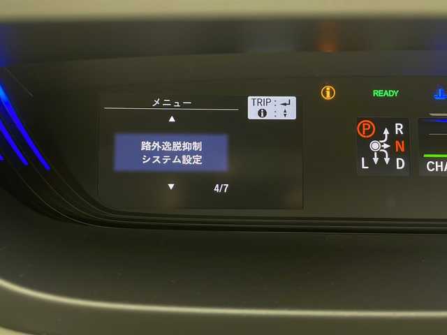 ホンダ フリード ハイブリット G ホンダセンシング 長野県 2019(平31)年 3万km モダンスティールM ホンダセンシング/純正9インチナビ/フルセグテレビ/CD/DVD/Bluetooth　/両側パワースライドドア/クルーズコントロール　/バックカメラ　/フロントデアイサー/LEDヘッドライト　/オートライト　/ビルドインETC/スマートキー/プッシュスタート　/純正フロアマット　/純正AW　/レーンキープアシスト/横滑り防止装置/LEDヘットライト