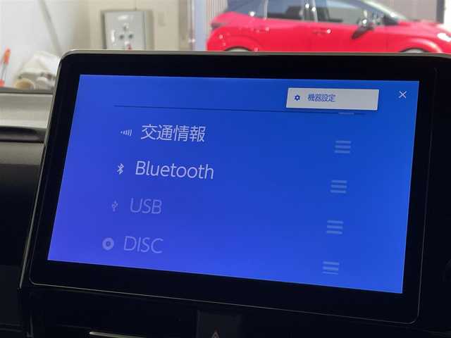 トヨタ ノア ハイブリッド S－G 滋賀県 2024(令6)年 0.8万km ホワイトパールクリスタルシャイン 禁煙車/コネクティッドナビ対応10.5インチディスプレイオーディオ/【フルセグTV/Bluetooth/CD/DVD/HDMI】/バックモニター/前後ドライブレコーダー/ETC2.0/両側パワースライドドア/トヨタセーフティセンス/・プリクラッシュセーフティ/・レーンディパーチャーアラート/・オートマチックハイビーム/・ドライバー異常時対応システム/・発進遅れ告知機能/・レーントレーシングアシスト/・レーダークルーズコントロール/・ロードサインアシスト/・プロアクティブドライビングアシスト/クリアランスソナー/スマートキー/LEDライト