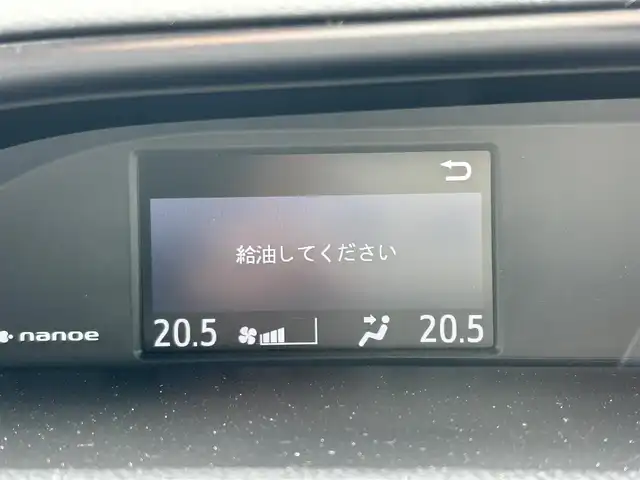 トヨタ エスクァイア ハイブリッド Gi プレミアムパッケージ ブラックテーラード 岡山県 2019(令1)年 9.6万km スパークリングブラックパールクリスタルシャイン 登録時走行距離95162km/社外10インチナビ/フルセグTV(AM.FM.CD.DVD.TV.BT)/両側パワースライドドア/バックカメラ/ETC/ドライブレコーダー/シートヒーター/クリアランスソナー/衝突軽減ブレーキ/クルーズコントロール/レーンキープアシスト/オートマチックハイビーム/アイドリングストップ/15インチ純正AW/純正フロアマット