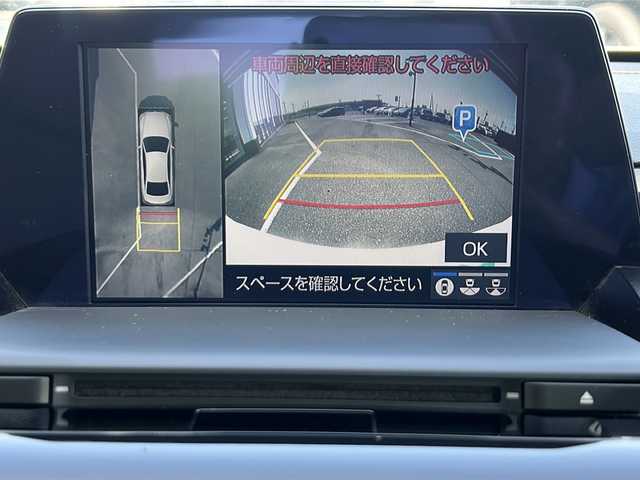 トヨタ クラウン ハイブリッド G－エグゼクティブ 茨城県 2019(令1)年 1.8万km ホワイトパールクリスタルシャイン 横滑り防止装置/コーナーセンサー/レーンキープアシスト/盗難防止装置/オートライト/オートマチックハイビーム/LEDヘッドライト/カーテンエアバッグ/Bluetooth/USB入力端子/ETC2.0/全方位カメラ/フルセグTV/純正SDナビ/サンルーフ/MTモード付AT/パーキングアシスト/スマートキー/冷房AAC/クルーズコントロール/ドライブレコーダー/純正フロアマット/パワーシート/レザーシート/シートヒーター/18インチ純正アルミホイール