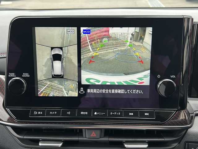 日産 オーラ ニスモ 愛媛県 2023(令5)年 0.3万km ピュアホワイトパール エマージェンシーブレーキ /プロパイロット /純正メモリナビ/　　BT/フルセグ/Apple CarPlay /アラウンドビューモニター /LEDオートライト /ハーフレザーシート /純正17インチアルミホイール /ワイヤレス充電 /インテリジェントミラー /純正ETC2.0