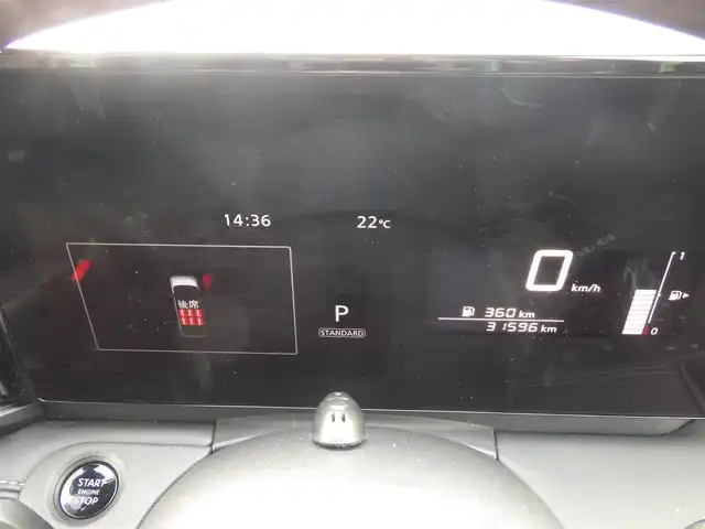 日産 セレナ ハイウェイスター V 千葉県 2023(令5)年 3.2万km プリズムホワイト プロパイロット/両側パワースライドドア/社外SDナビ/【Bluetooth接続】/アラウンドビューモニター/革巻きステアリング/ETC/LEDヘッドライト/フォグライト/ウインカーミラー/コーナーセンサー/純正16インチアルミホイル/サイド/カーテンエアバッグ/インテリジェントキー