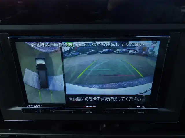 日産 セレナ ハイウェイスター V 千葉県 2023(令5)年 3.2万km プリズムホワイト プロパイロット/両側パワースライドドア/社外SDナビ/【Bluetooth接続】/アラウンドビューモニター/革巻きステアリング/ETC/LEDヘッドライト/フォグライト/ウインカーミラー/コーナーセンサー/純正16インチアルミホイル/サイド/カーテンエアバッグ/インテリジェントキー