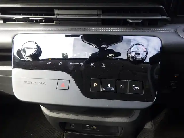 日産 セレナ ハイウェイスター V 千葉県 2023(令5)年 3.2万km プリズムホワイト プロパイロット/両側パワースライドドア/社外SDナビ/【Bluetooth接続】/アラウンドビューモニター/革巻きステアリング/ETC/LEDヘッドライト/フォグライト/ウインカーミラー/コーナーセンサー/純正16インチアルミホイル/サイド/カーテンエアバッグ/インテリジェントキー