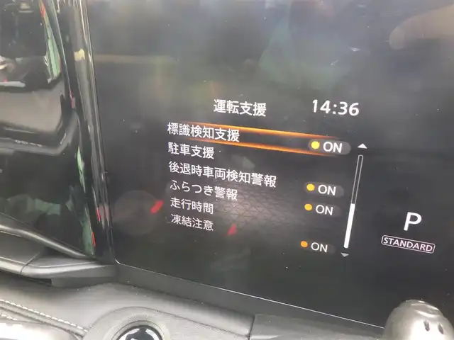 日産 セレナ ハイウェイスター V 千葉県 2023(令5)年 3.2万km プリズムホワイト プロパイロット/両側パワースライドドア/社外SDナビ/【Bluetooth接続】/アラウンドビューモニター/革巻きステアリング/ETC/LEDヘッドライト/フォグライト/ウインカーミラー/コーナーセンサー/純正16インチアルミホイル/サイド/カーテンエアバッグ/インテリジェントキー