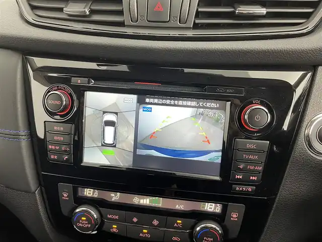 日産 エクストレイル ハイブリッド オーテック iパッケージ 道央・札幌 2020(令2)年 5.7万km カスピアンブルー ・４WD/・プロパイロット/・メーカーナビ/　CD/DVD/SD/BT/フルセグ/・アラウンドビューモニター/・デジタルインナーミラー/・前方ドライブレコーダー/・エマージェンシーブレーキ/・レーダークルーズコントロール/・レーンキープアシスト/・クリアランスソナー/・オートハイビーム/・ダウンヒルアシストコントロール/・カプロンシート/・全席シートヒーター/・パワーバックドア/・LEDヘッドライト/・フォグライト/・オートライト/・プッシュスタート/・スマートキー/・純正フロアマット/・ドアバイザー/・ルーフレール