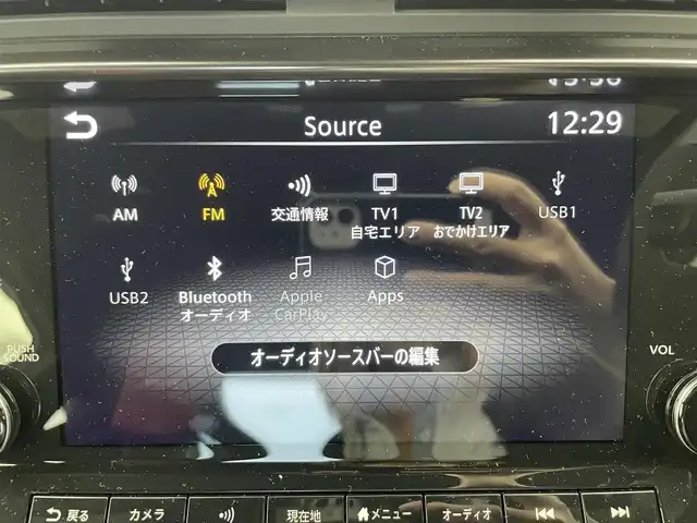 日産 フェアレディ Ｚ ニスモ 富山県 2024(令6)年 0.8万km グレーⅡ ワンオーナー/純正ナビ（AM/FM/USB/BT）/フルセグTV/バックカメラ/エマージェンシーブレーキ/インテリジェントクルーズコントロール/車線逸脱警報/ハイビームアシスト/LEDヘッドライト/クリアランスソナー/ハーフレザーシート/ドライブレコーダー/ビルトインETC/パドルシフト/レーダー探知機/スマートキー×２/プッシュスタート/純正フロアマット/取扱説明書/保証書