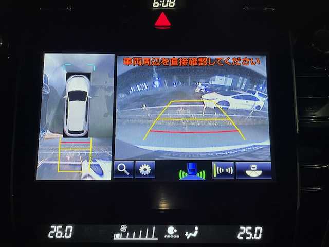 トヨタ ハリアー ハイブリッド プログレス 道央・札幌 2018(平30)年 2.8万km ホワイトパールクリスタルシャイン 【2510036602】/４ＷＤ　/トヨタセーフティセンス　/純正ナビ　/全方位カメラ　/ＴＲＤフルエアロ　/レーダークルーズ　/運転席電動シート　/電動リアゲート　/ハーフレザーシート　/純正１８インチアルミホイール　/ＬＥＤヘッドライト