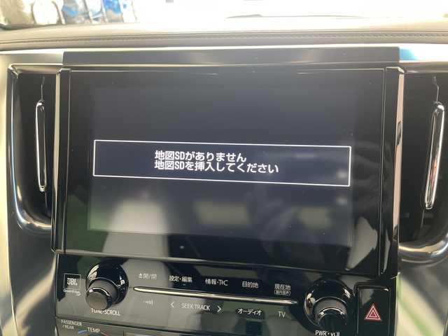 トヨタ アルファードハイブリット エグゼクティブ ラウンジ S 道央・札幌 2018(平30)年 5万km ホワイトパールクリスタルシャイン ・4WD/ワンオーナー/・ツインムーンルーフ/JBLサウンド/・トヨタセーフティセンス/・純正メーカーナビ /・JBLサウンドシステム/・BT/CD/USB/SD/AUX/フルセグTV/・全方位カメラ/・デジタルインナーミラー/・純正フリップダウンモニター/・両側パワースライドドア/・パワーバックドア/・MTモード付AT/・レザーシート/・1.2列目パワーシート/D席メモリシート付/・1.2列目シートヒーター/エアシート/・ステアリングヒーター/スイッチ/・LEDオートライト/・オートマチックハイビーム/・プッシュスタート/スマートキー/・ETC2.0/社外ドラレコ前方のみ/・AC100V・1500W