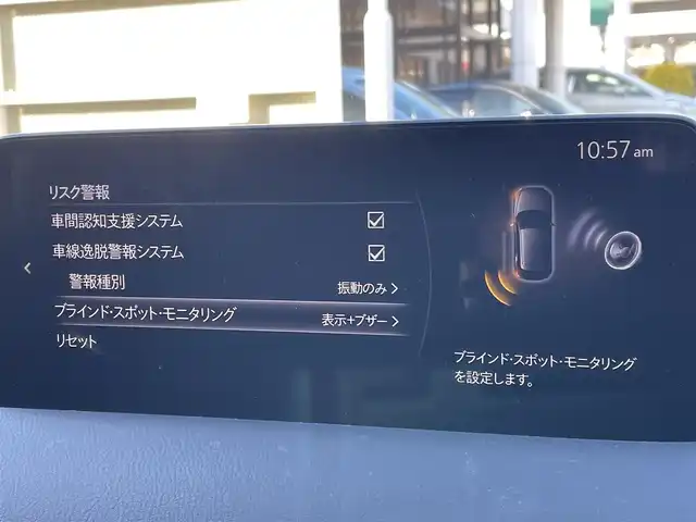 マツダ ＣＸ－５ XD ブラックトーンエディション 東京都 2021(令3)年 2.9万km ポリメタルグレーM 純正ナビ/サンルーフ/BOSEサウンド/フルセグTV/Bluetooth/レーダークルーズコントロール/全周囲カメラ/ETC/前後ドライブレコーダー/前席シートヒーター/ステアリングヒーター/衝突軽減装置/車線逸脱警報装置/横滑り防止装置/前後コーナーセンサー/純正LEDライト/パドルシフト/純正フロアマット/スマートキー