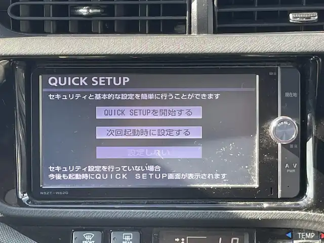 トヨタ アクア G G’s 東京都 2014(平26)年 9万km スーパーレッドⅤ (株)IDOMが運営する【じしゃロン昭島店】の自社ローン専用車両になります。こちらは現金またはオートローンご利用時の価格です。自社ローンご希望の方は別途その旨お申付け下さい/ディーラーOPナビ/BT/SD/CD/DVD/フルセグTV/ミラーリング/バックカメラ/ドライブレコーダー前/スマートキー/USB入力端子/社外ETC/ドアバイザー/AUTOライト/LEDライト/電動格納ミラー
