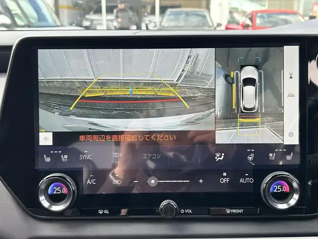 レクサス ＲＸ 350 Fスポーツ 福岡県 2023(令5)年 1.3万km ホワイトノーヴァガラスフレーク ワンオーナー/純正ナビ（AM/FM/BT/フルセグTV）/ブラインドスポットモニター/ヘッドアップディスプレイ/デジタルインナーミラー/ムーンルーフ/レーダークルーズコントロール/全方位カメラ/ビルトインETC2.0/ドライブレコーダー/前席パワーシート（運転席メモリ付）/全席シートヒーター/前席エアシート/携帯置くだけ充電/パワーバックドア/本革巻ステアリング（パドル付）/USB入力端子/スペアキー/カードキー/純正フロアマット/純正21インチアルミホイール/取扱説明書/保証書フリップダウンモニター