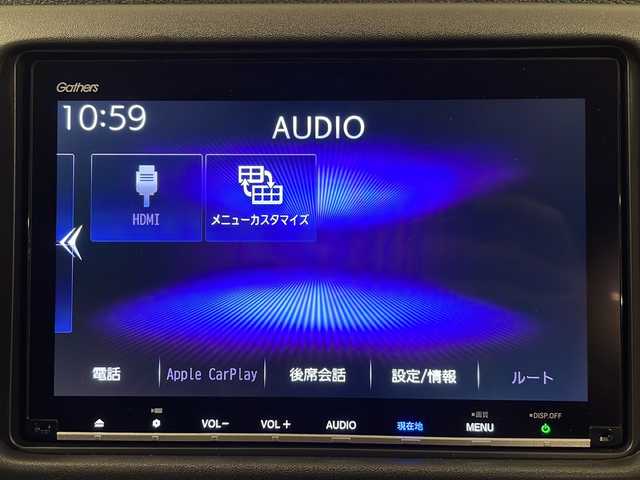 ホンダ ヴェゼル ハイブリッド Z ホンダセンシング 熊本県 2019(平31)年 6.9万km ミッドナイトブルービームM 純正８インチナビ/衝突軽減ブレーキ　/レーダークルーズコントロール　/ビルトイン/ＥＴＣ　/バックカメラ　/フルセグＴＶ　/ハーフレザー　/シートヒーター　/ドライブレコーダー　/コーナーセンサー　/ＬＥＤヘッドライト/保証書/取扱説明書