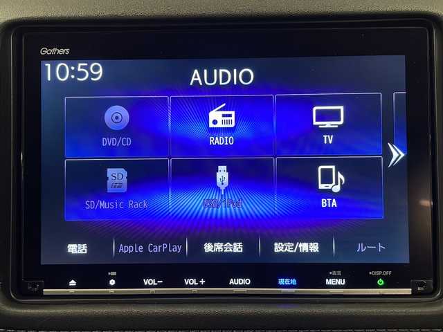 ホンダ ヴェゼル ハイブリッド Z ホンダセンシング 熊本県 2019(平31)年 6.9万km ミッドナイトブルービームM 純正８インチナビ/衝突軽減ブレーキ　/レーダークルーズコントロール　/ビルトイン/ＥＴＣ　/バックカメラ　/フルセグＴＶ　/ハーフレザー　/シートヒーター　/ドライブレコーダー　/コーナーセンサー　/ＬＥＤヘッドライト/保証書/取扱説明書