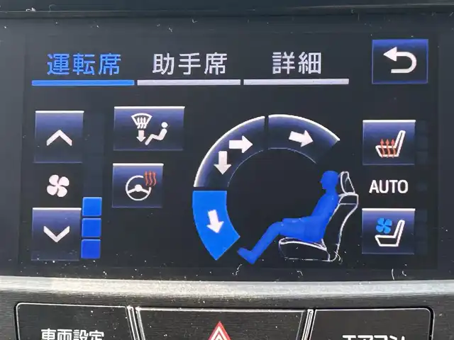 車両画像7