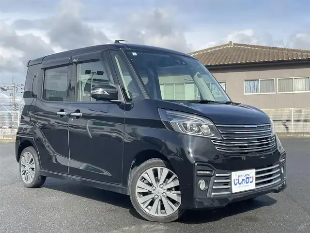 日産 デイズ ルークス