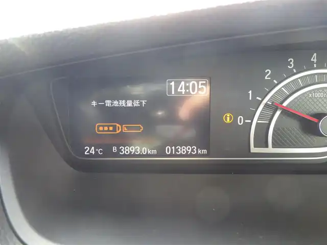 ホンダ Ｎ ＢＯＸ L ターボ 千葉県 2022(令4)年 1.4万km クリスタルブラックパール ホンダセンシング/・衝突軽減ブレーキ（CMBS）/・車線維持支援システム（LKAS）/・アダプティブクルーズコントロール（ACC）/・路外逸脱抑制機能/・オートハイビーム/・先行車発進お知らせ機能/両側パワースライドドア/ハーフレザーシート/前席シートヒーター/純正SDナビ/地デジTV/【DVD/CD再生可　Bluetooth接続】/バックカメラ/革巻ステアリング/ステアリングヒーター/ステアリングスイッチ/パドルシフト/ETC/LEDヘッドライト/フォグランプ/ウインカーミラー/リアコーナーセンサー/純正15インチアルミホイル/スマートキー