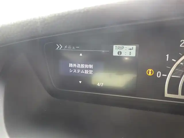 ホンダ Ｎ ＢＯＸ L ターボ 千葉県 2022(令4)年 1.4万km クリスタルブラックパール ホンダセンシング/・衝突軽減ブレーキ（CMBS）/・車線維持支援システム（LKAS）/・アダプティブクルーズコントロール（ACC）/・路外逸脱抑制機能/・オートハイビーム/・先行車発進お知らせ機能/両側パワースライドドア/ハーフレザーシート/前席シートヒーター/純正SDナビ/地デジTV/【DVD/CD再生可　Bluetooth接続】/バックカメラ/革巻ステアリング/ステアリングヒーター/ステアリングスイッチ/パドルシフト/ETC/LEDヘッドライト/フォグランプ/ウインカーミラー/リアコーナーセンサー/純正15インチアルミホイル/スマートキー