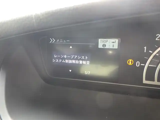 ホンダ Ｎ ＢＯＸ L ターボ 千葉県 2022(令4)年 1.4万km クリスタルブラックパール ホンダセンシング/・衝突軽減ブレーキ（CMBS）/・車線維持支援システム（LKAS）/・アダプティブクルーズコントロール（ACC）/・路外逸脱抑制機能/・オートハイビーム/・先行車発進お知らせ機能/両側パワースライドドア/ハーフレザーシート/前席シートヒーター/純正SDナビ/地デジTV/【DVD/CD再生可　Bluetooth接続】/バックカメラ/革巻ステアリング/ステアリングヒーター/ステアリングスイッチ/パドルシフト/ETC/LEDヘッドライト/フォグランプ/ウインカーミラー/リアコーナーセンサー/純正15インチアルミホイル/スマートキー