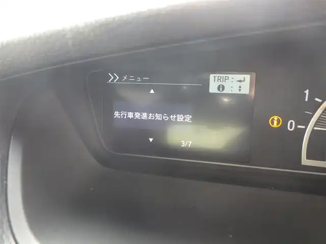 ホンダ Ｎ ＢＯＸ L ターボ 千葉県 2022(令4)年 1.4万km クリスタルブラックパール ホンダセンシング/・衝突軽減ブレーキ（CMBS）/・車線維持支援システム（LKAS）/・アダプティブクルーズコントロール（ACC）/・路外逸脱抑制機能/・オートハイビーム/・先行車発進お知らせ機能/両側パワースライドドア/ハーフレザーシート/前席シートヒーター/純正SDナビ/地デジTV/【DVD/CD再生可　Bluetooth接続】/バックカメラ/革巻ステアリング/ステアリングヒーター/ステアリングスイッチ/パドルシフト/ETC/LEDヘッドライト/フォグランプ/ウインカーミラー/リアコーナーセンサー/純正15インチアルミホイル/スマートキー